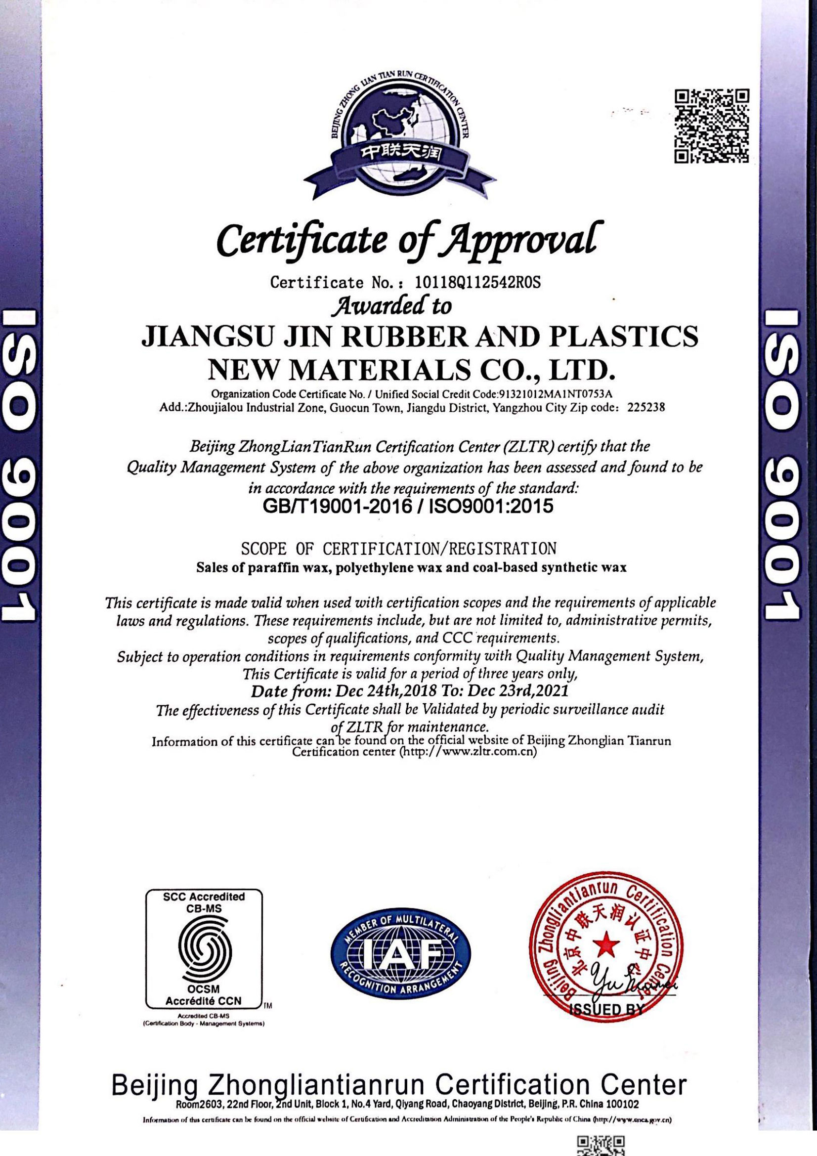 iso-9001_02